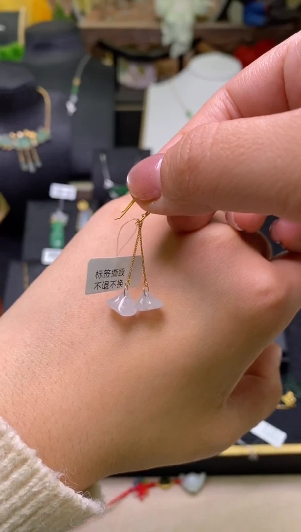 【闪购商品】翡翠颈饰18K金镶嵌净货18016