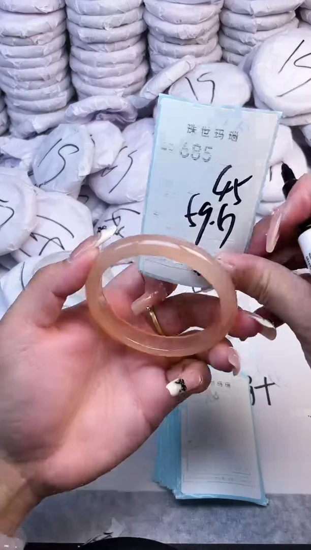手镯玛瑙/玉髓未镶嵌685