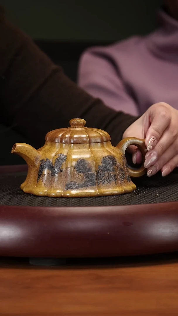 【闪购商品】紫砂茶壶3-23QYJ锦绣黄金段300cc