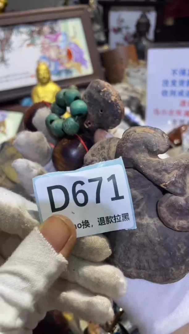 瓷片用****5表妹直播链接火爆火爆