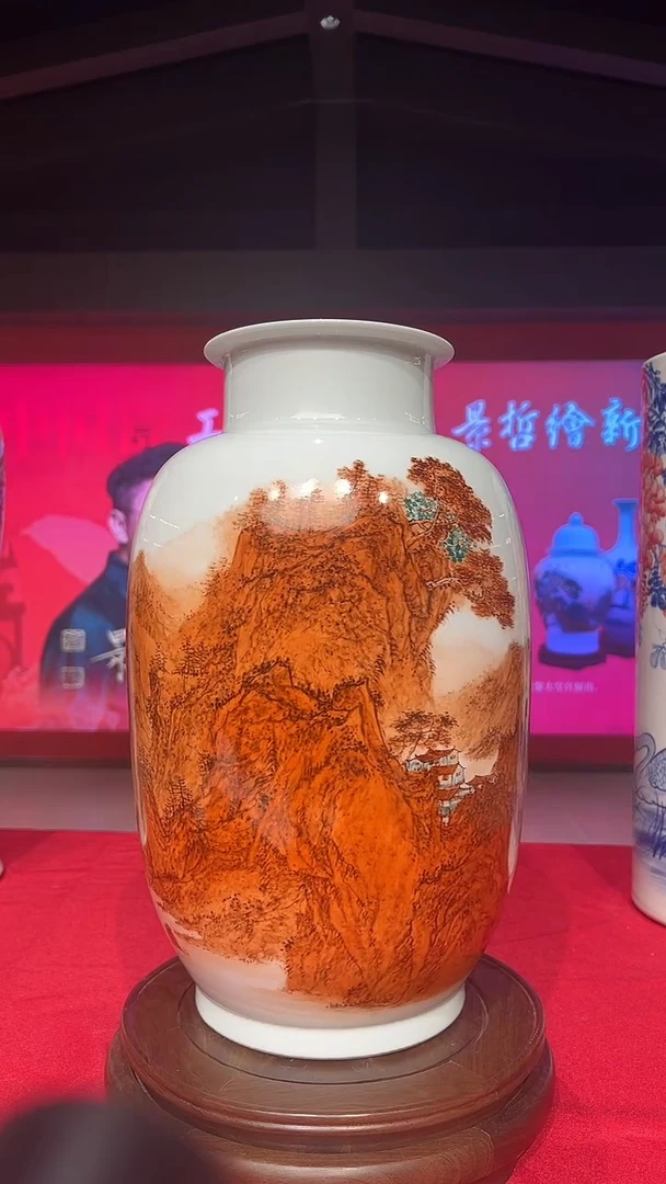 其他崔景哲-瓷器-A大-渔归图