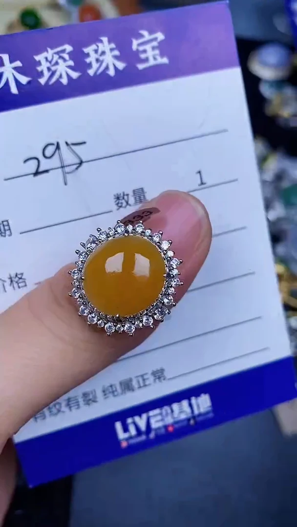 翡翠戒指银S925镶嵌2950