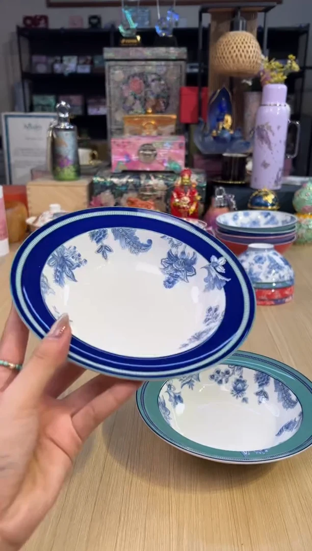 45瑰宝锦绣18.5cm草帽盘（藏蓝+碧青）