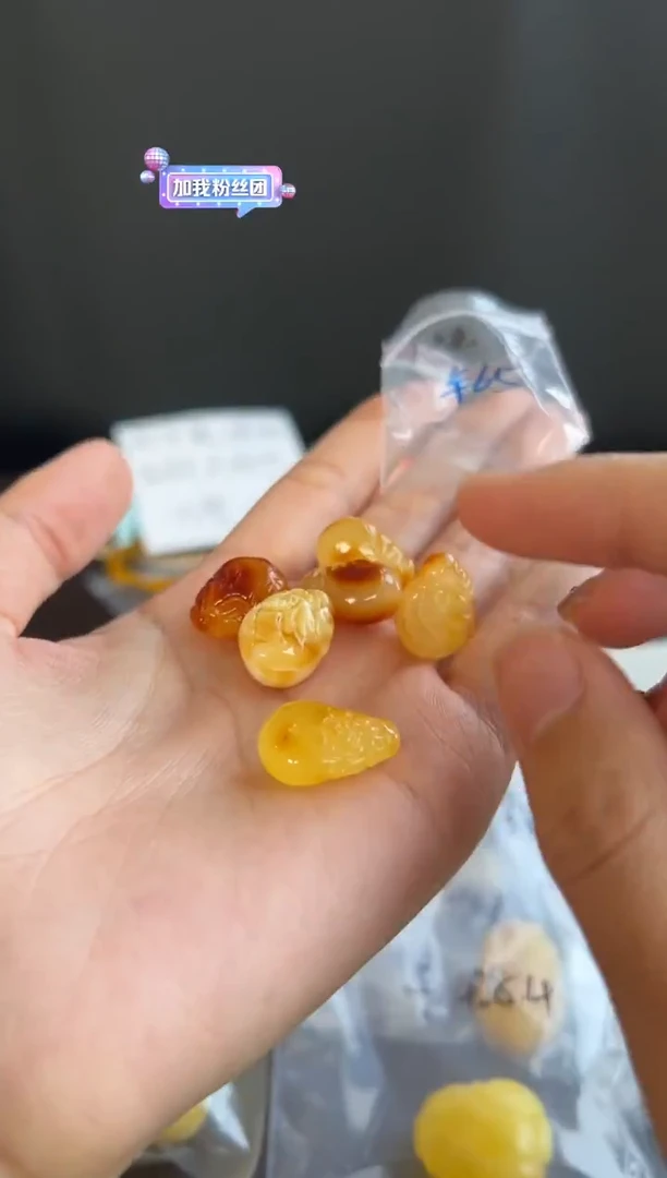 蜜蜡颈饰未镶嵌113买断多样性发一