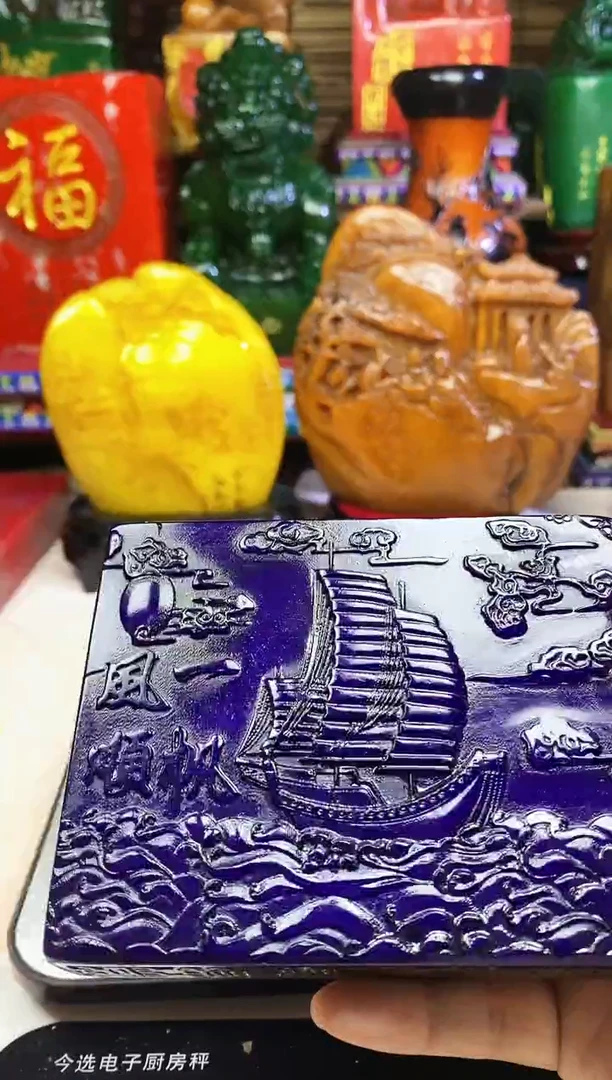寿山石印石纯天然篆刻石料