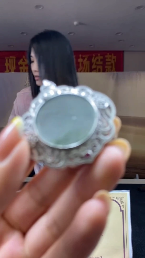 颈饰未镶嵌翡翠********2