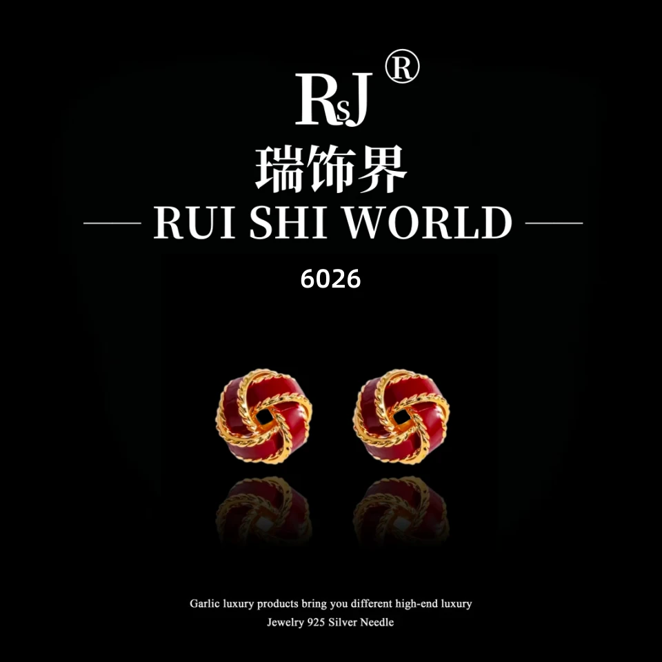 铜合金耳饰 瑞饰界设计师款耳饰~6026