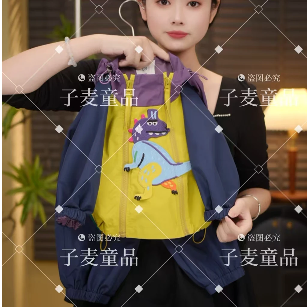 【现货】2025春季新品萌娃穿搭潮流长袖男童女童儿童套装25090
