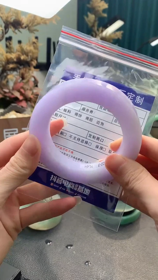 未镶嵌手镯定制翡翠定制手镯不退不换