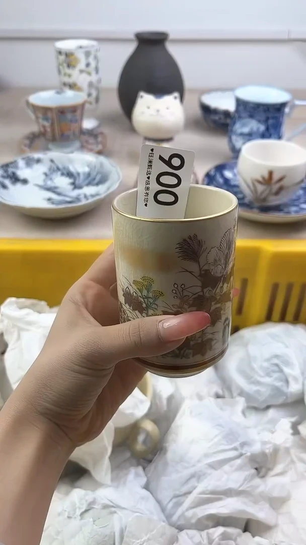 瓷片900，，，，，，，，