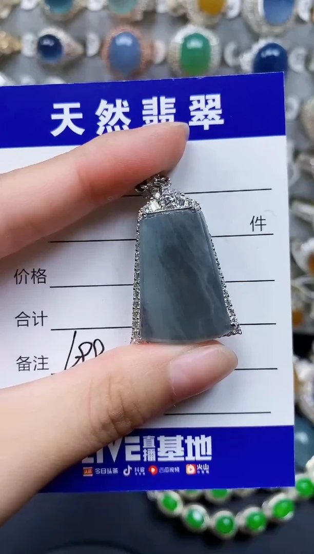 翡翠银S925镶嵌颈饰699
