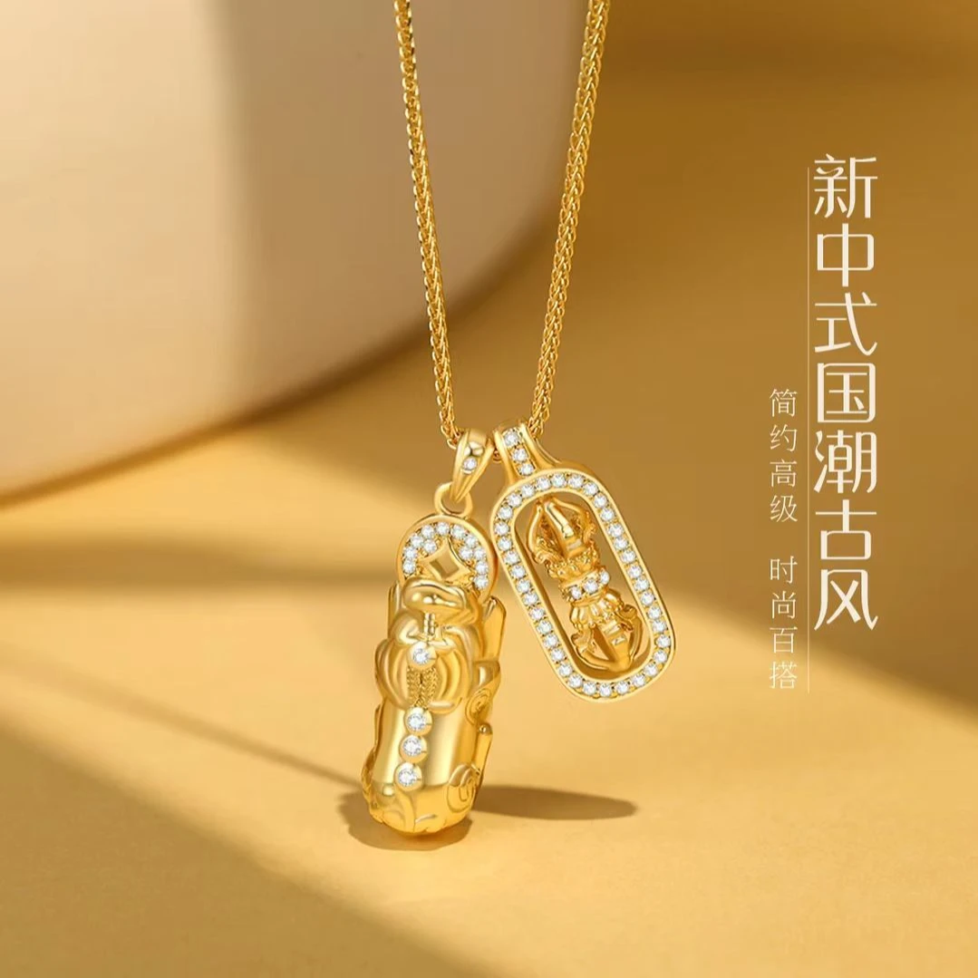 吊坠足银吊坠足银五帝钱金刚杵貔貅套链项链锁骨链金色坠链轻奢