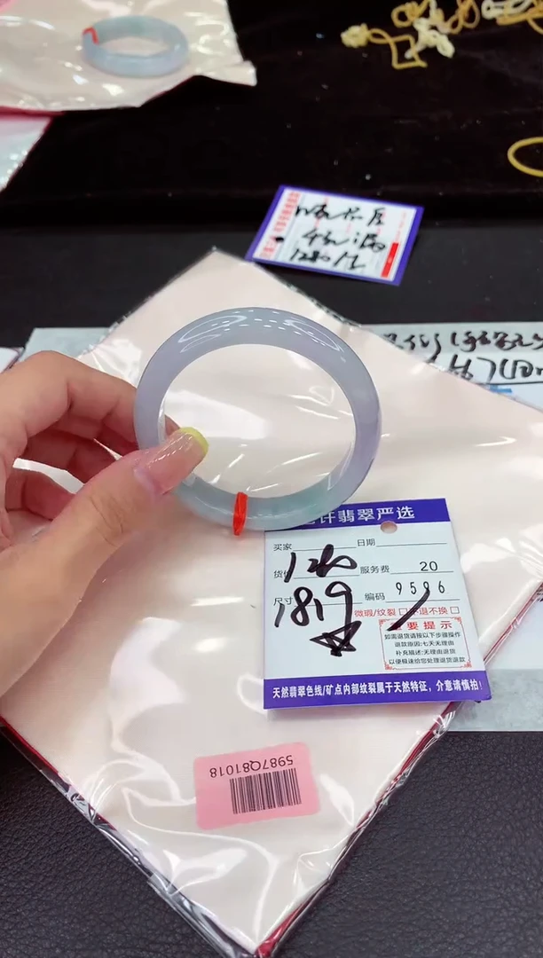 未镶嵌手镯翡翠1111111111111