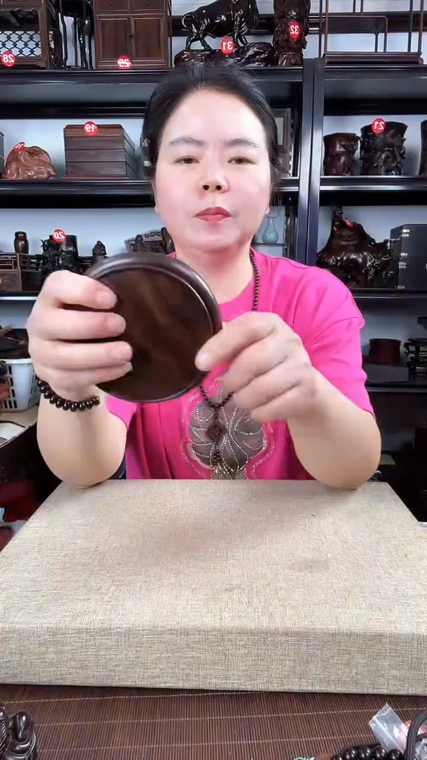 木3046老李红木工艺品