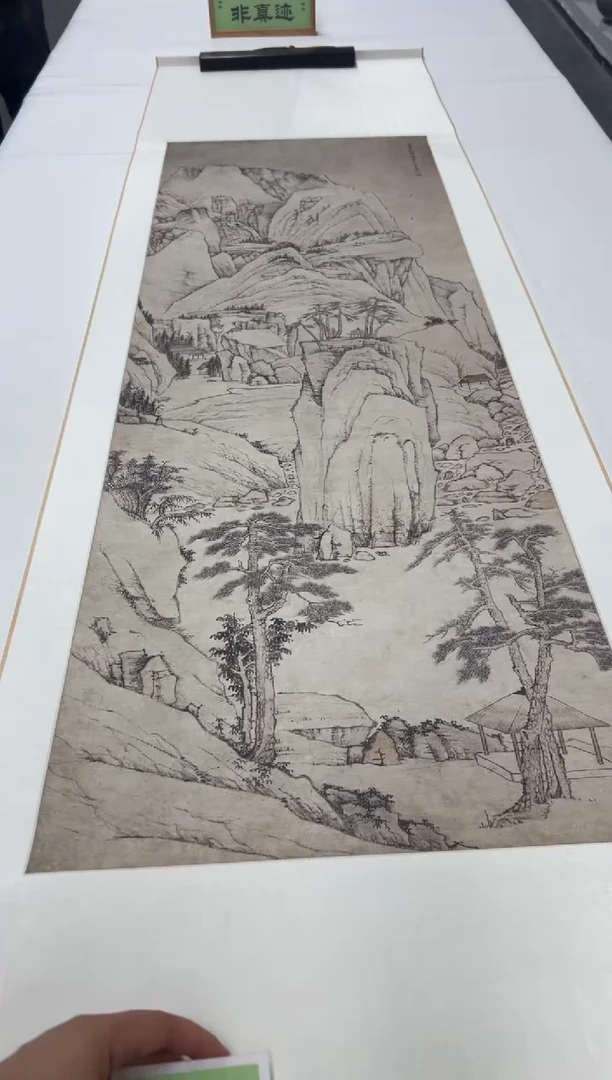 【复刻品】弘仁 冬雪图