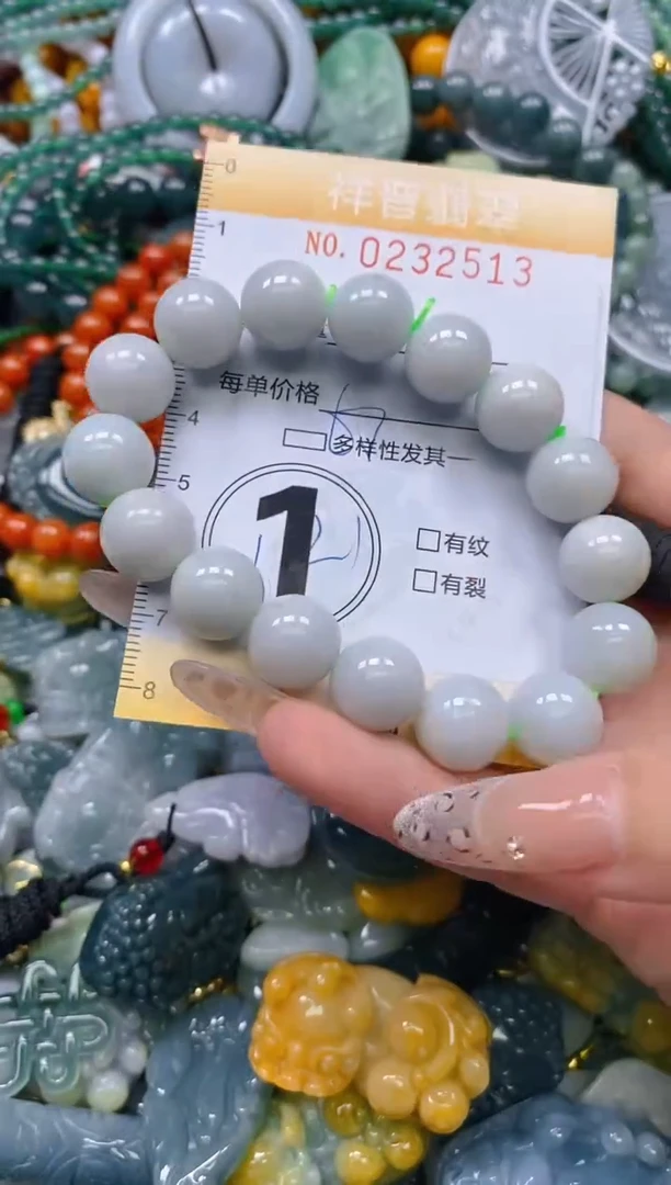 颈饰未镶嵌翡翠闪购0232513多样性发其一