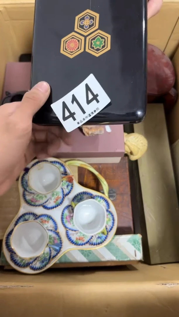 瓷片有****甲414默认瑕疵，谨慎购买