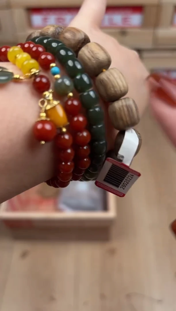 珠阙集闪购福利无礼盒