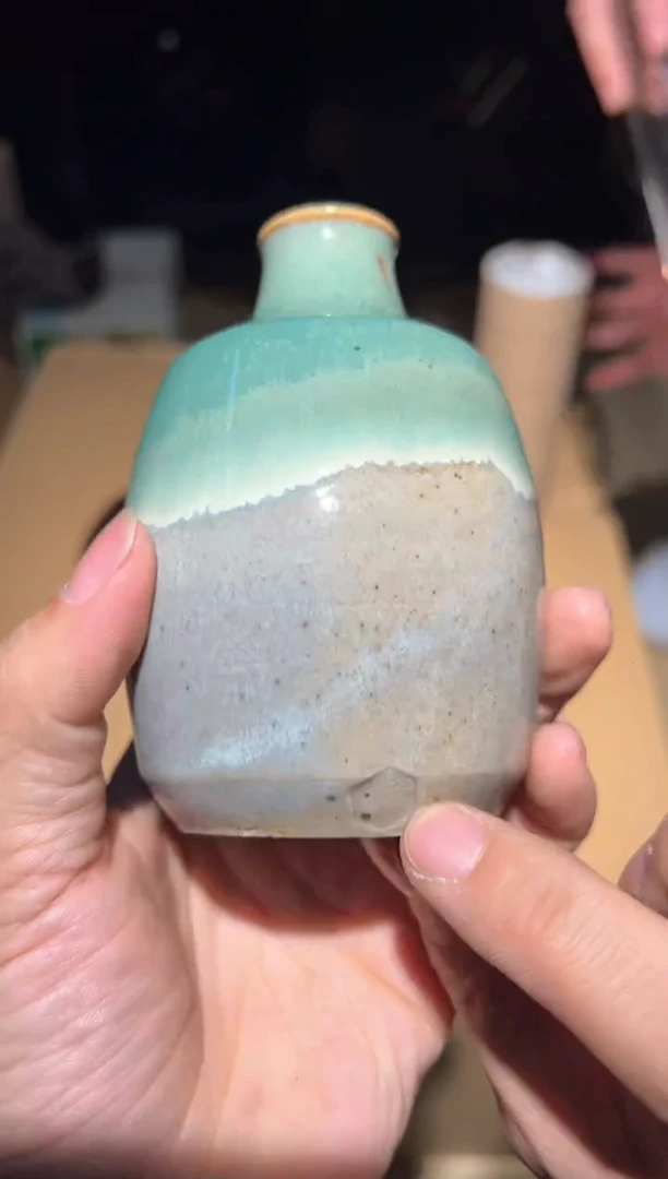 B2271瓷器周边 茶器周边/微瑕