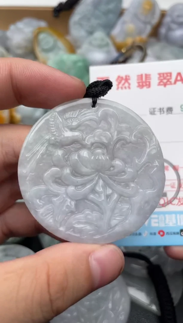 吊坠(不含链)未镶嵌翡翠1