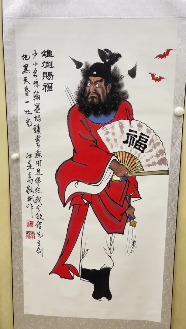 艺术的珍藏     485
