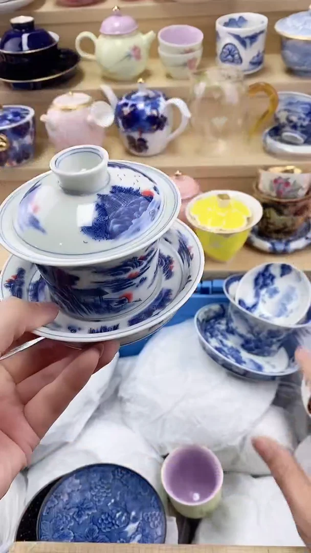 藏*闪购名称闪购名称