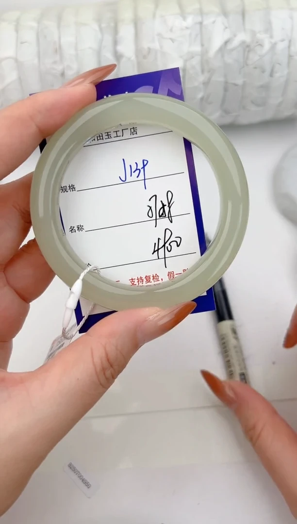 和田玉手镯未镶嵌139颜色微差无瑕疵