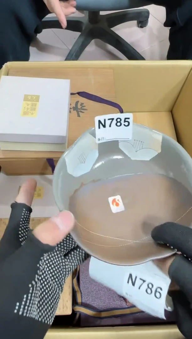 【闪购商品】瓷片785单品单价.谨慎购买