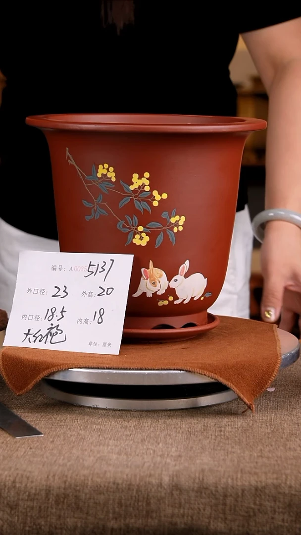 紫砂花盆花卉工艺5137+z