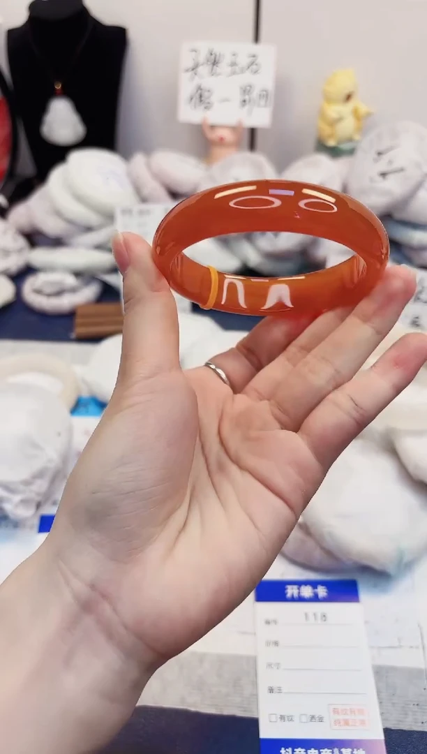 【闪购商品】石英质玉手镯未镶嵌118-玛瑙-圈口63