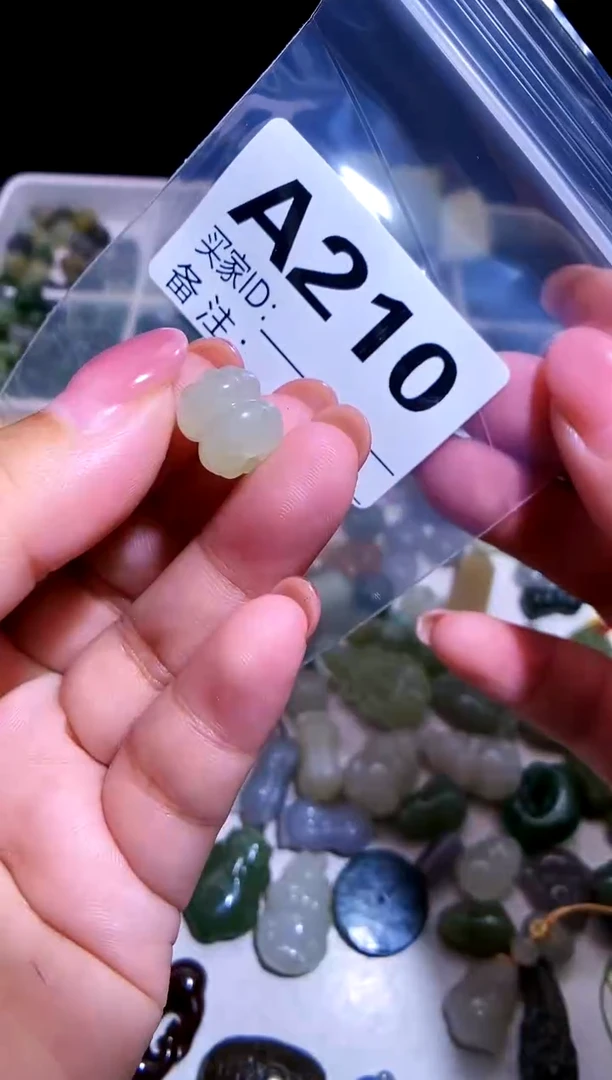 和田玉未镶嵌颈饰1