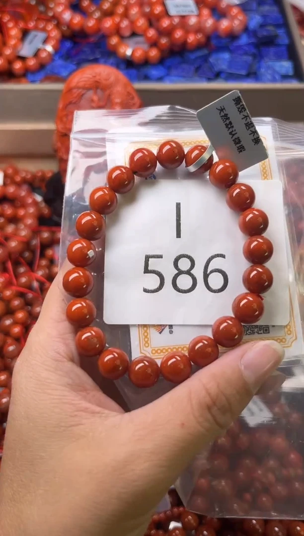 未镶嵌南红玛瑙珠宝奇石I586-9