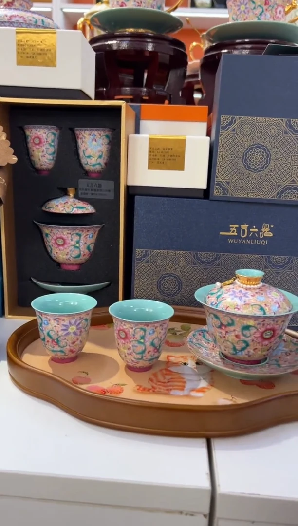 瓷片小乔产品链接