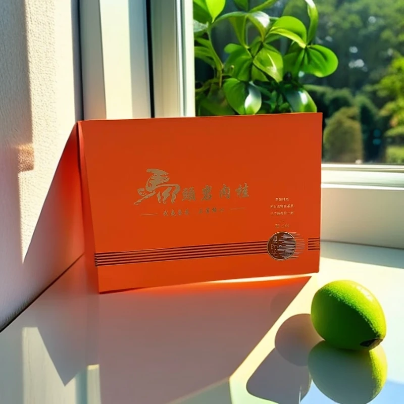 【马头岩】肉桂 岩茶 20罐 大份量礼盒装 200g 过年送礼