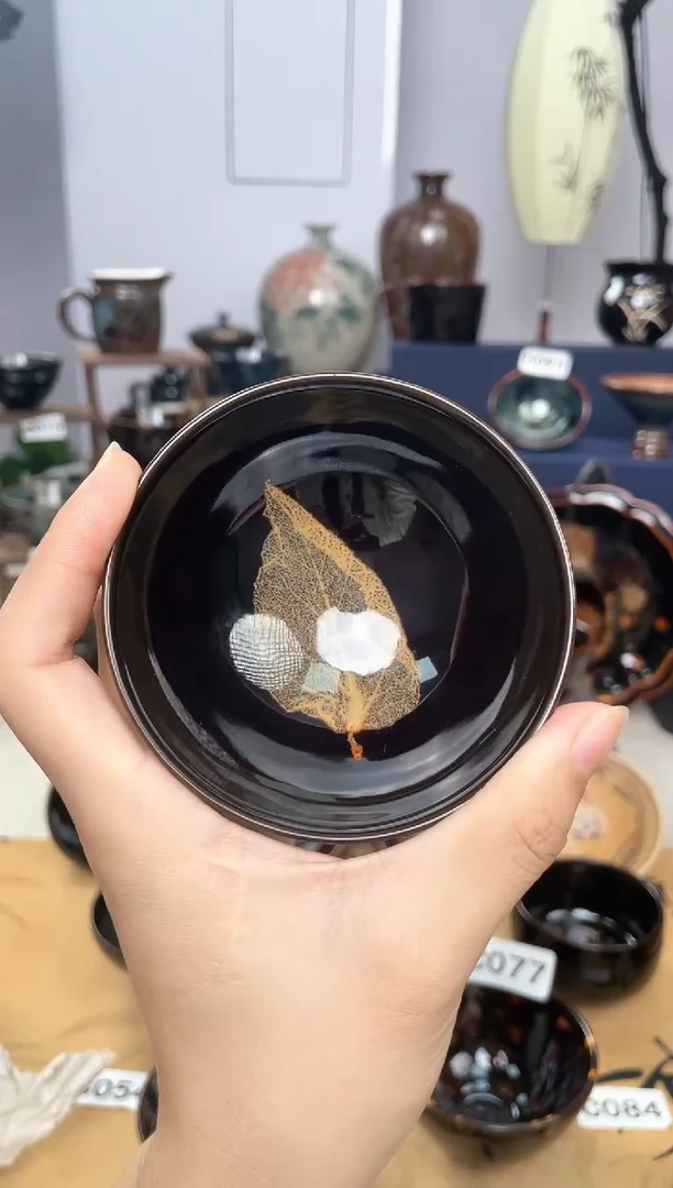 【真叶入盏】吉州窑纯手工高温瓷特价款