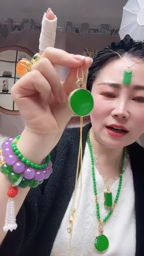 【闪购商品】翡翠颈饰14K金镶嵌092号