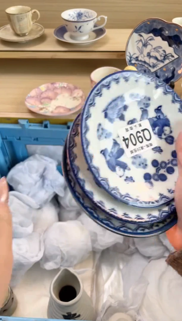 【闪购商品】杯瓷器瓷器瓷器瓷器Q904