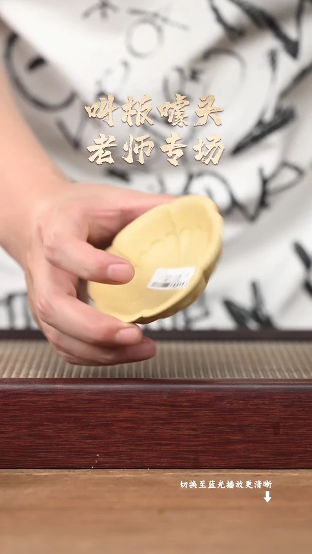 茶壶紫砂YZGT17730袁门-静品（本绿）