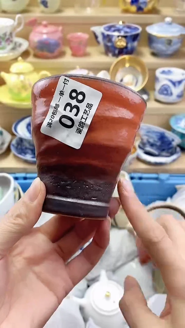 钰*…闪购名称闪购名称
