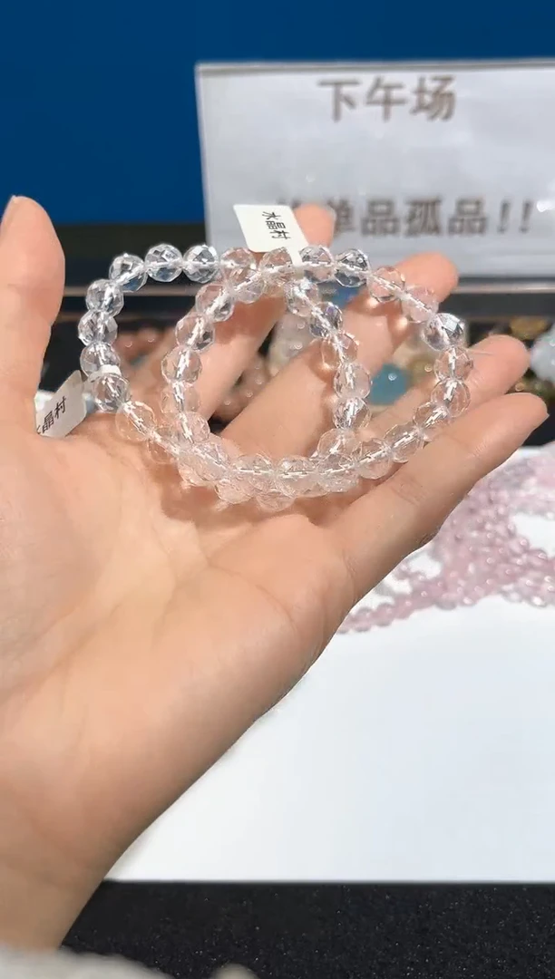 未镶嵌手链水晶70号白水晶切面蹦迪珠单圈9+mm