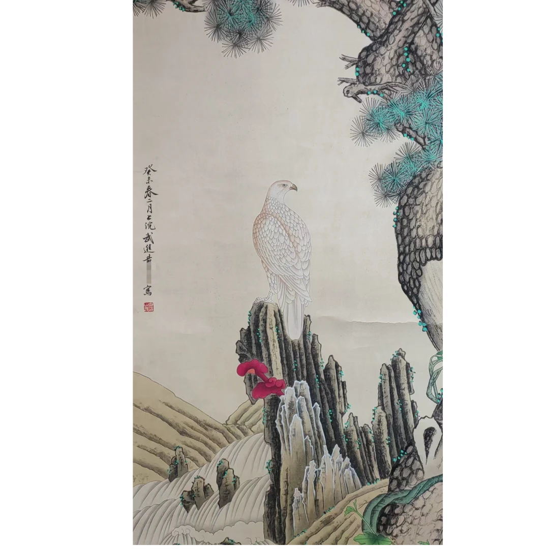 黄 鹰立轴138*68约8.4平尺