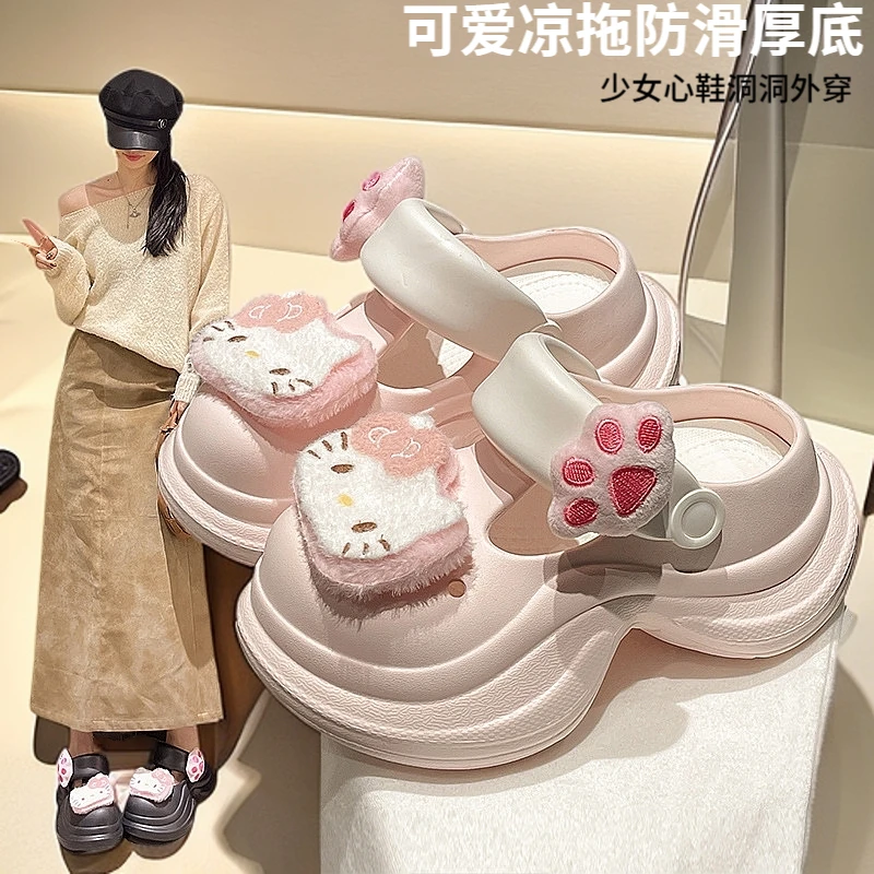 厚底卡通可凯蒂猫网红包头洞洞鞋少女心拖鞋凉鞋女款拖鞋女鞋外穿