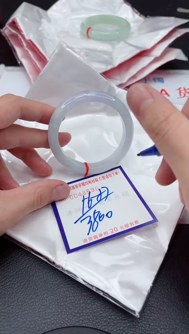 【闪购商品】翡翠手镯未镶嵌11111111111