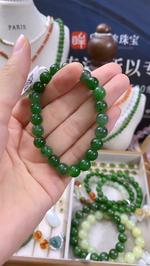 手链未镶嵌和田玉cg