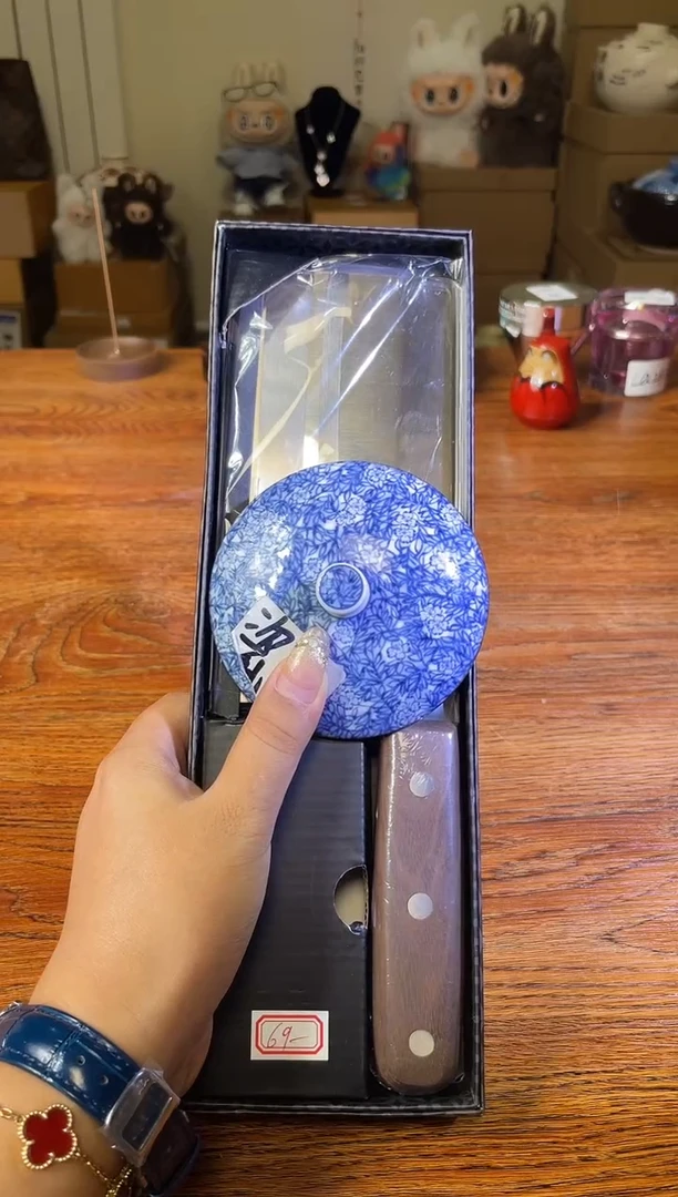 瓷片满20米包邮一单一付