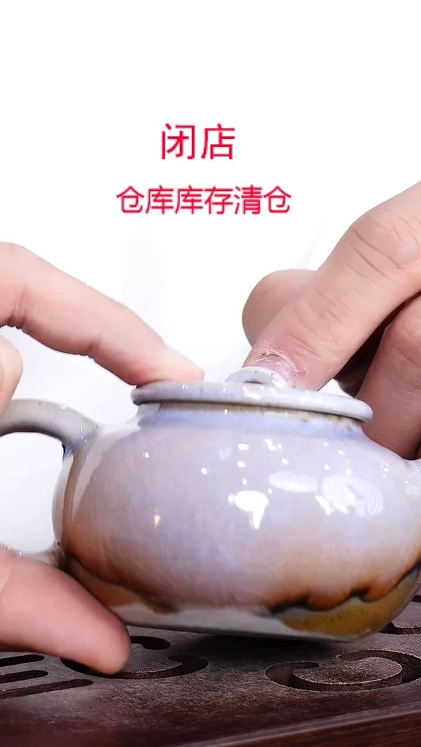 茶壶紫砂宜兴柴烧紫砂壶