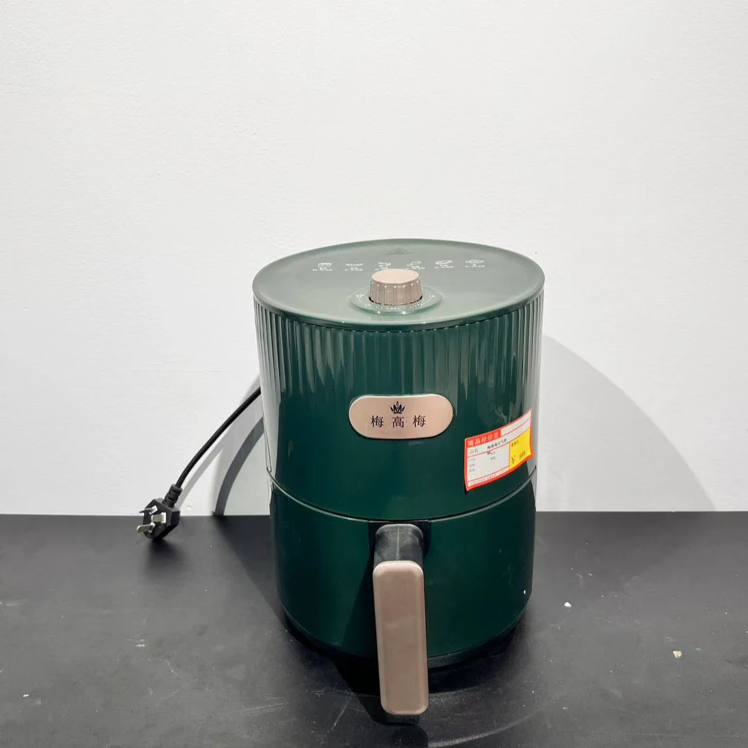 多功能料理锅家用全自动无油烟