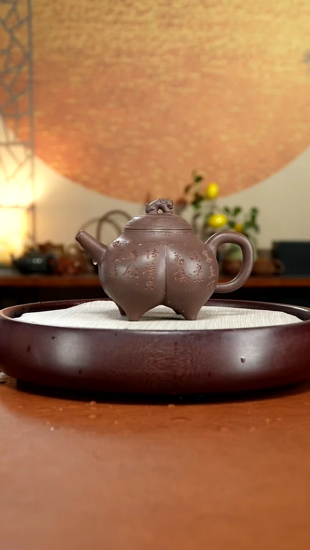 茶壶紫砂宜兴紫砂壶