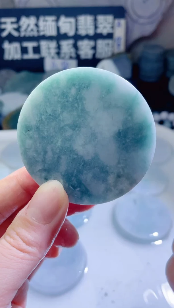 颈饰未镶嵌翡翠236