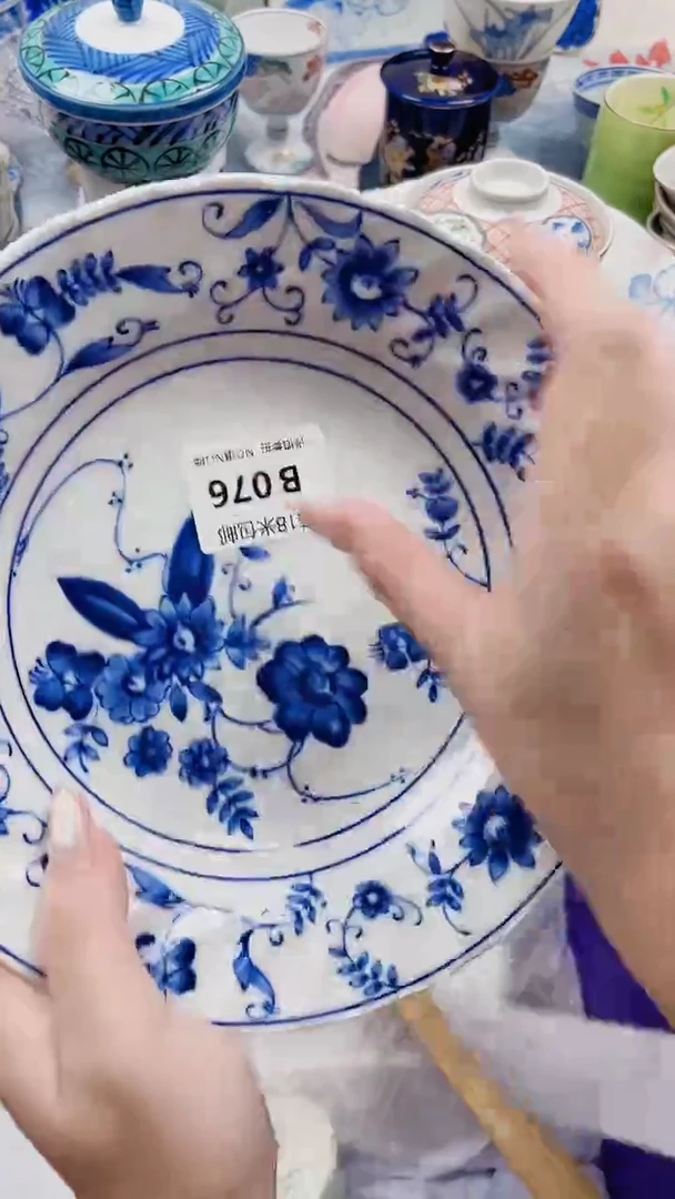 哥****说B076***************